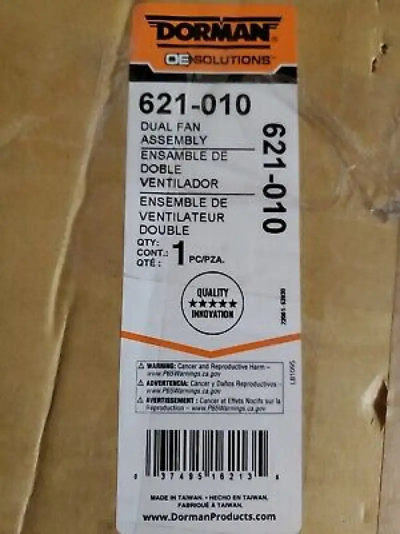 Dorman dual fan assembly label for 621-010 featuring dual fan and fan assembly info