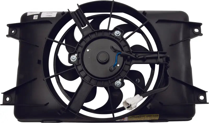 70-1031 Cooling Fan Yam - ATV/UTV