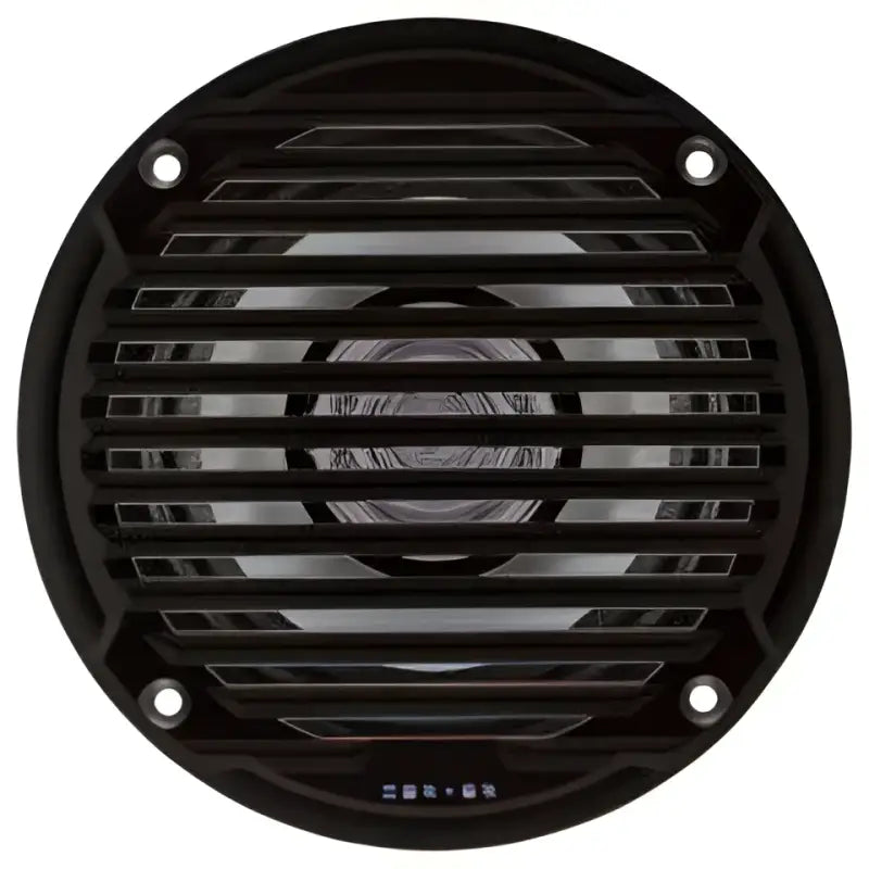 MS5006B Speaker