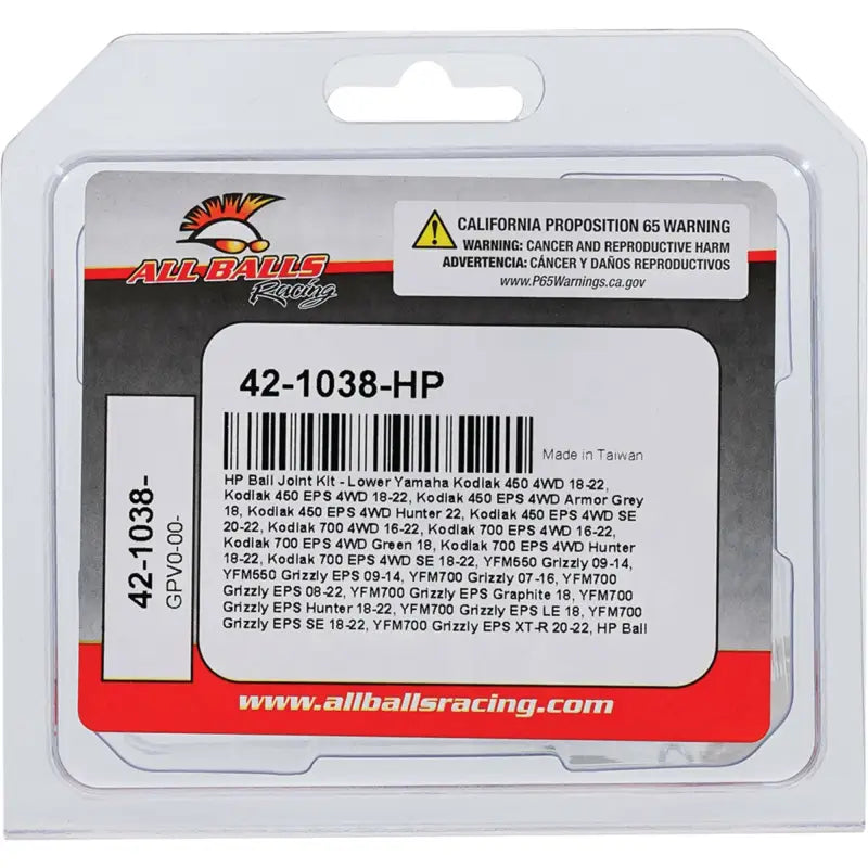 Ball Joint Kit Hp