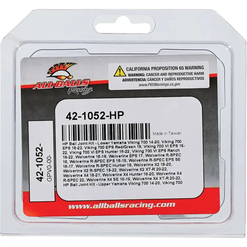 Ball Joint Kit Hp