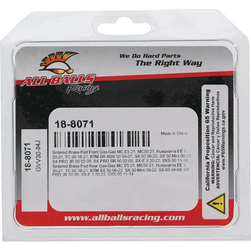 Brake Pad Kit Sintered