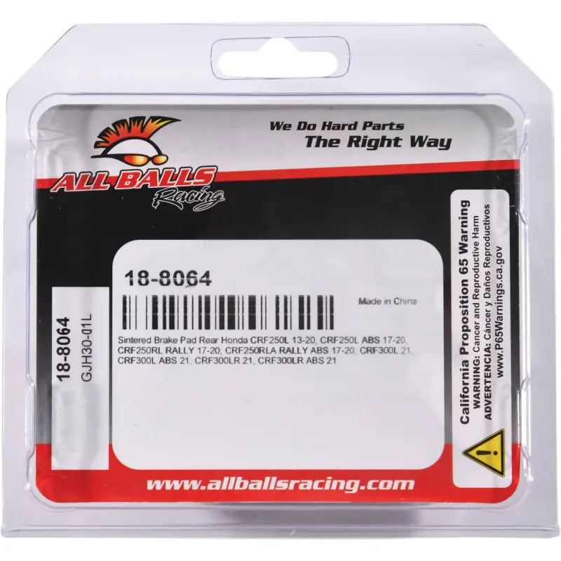 Brake Pad Kit Sintered