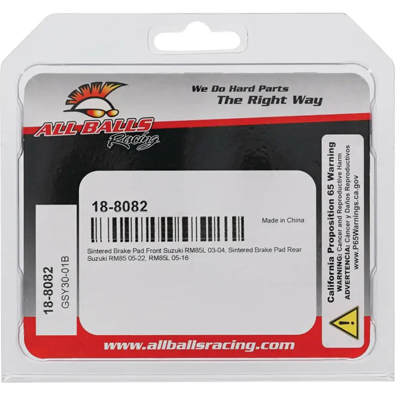 Brake Pad Kit Sintered