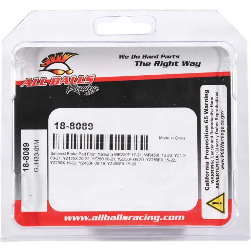Brake Pad Kit Sintered