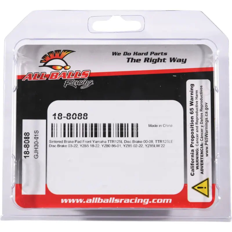 Brake Pad Kit Sintered