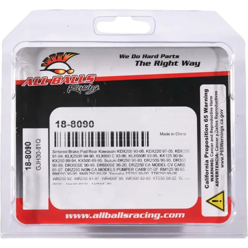 Brake Pad Kit Sintered