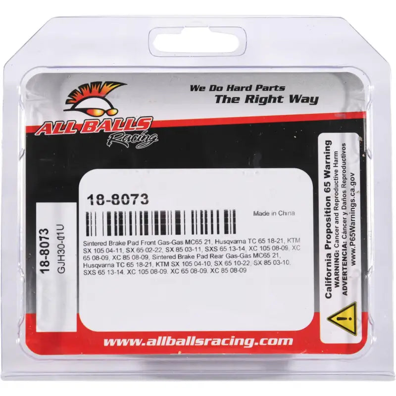 Brake Pad Kit Sintered