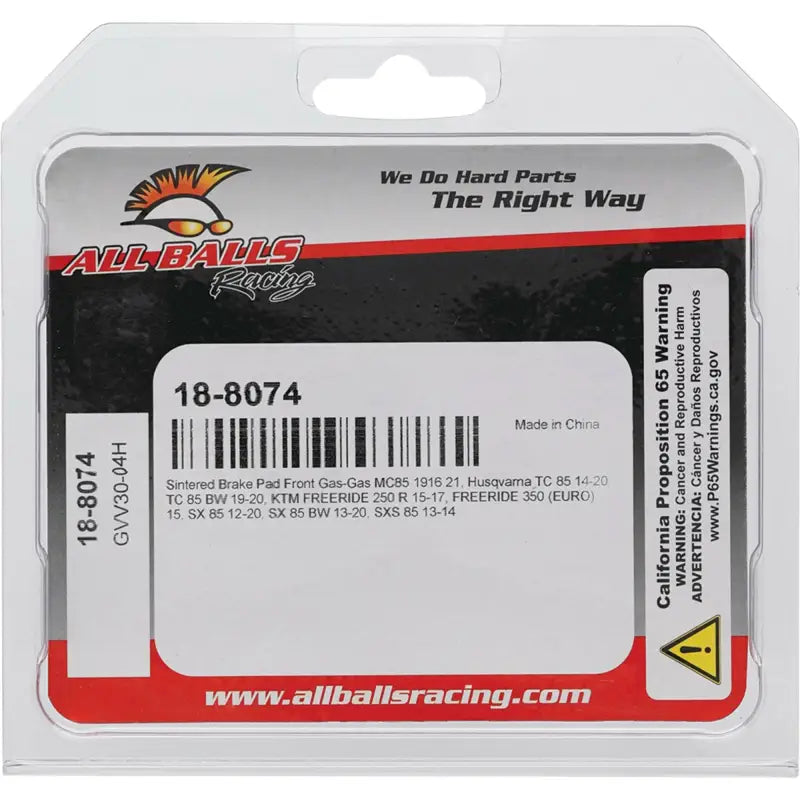 Brake Pad Kit Sintered