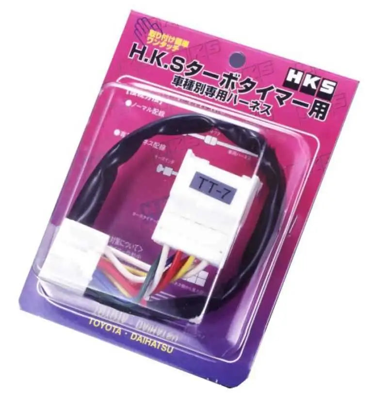 HKS 4103-RT003