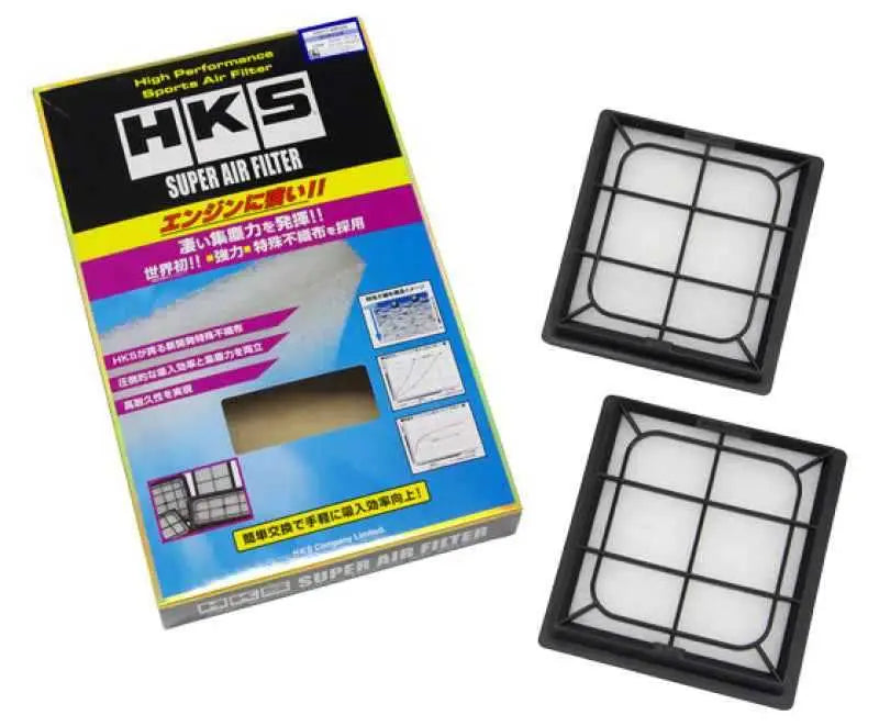 HKS 70017-AN104
