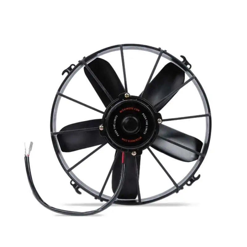 Mishimoto MMFAN-10HD