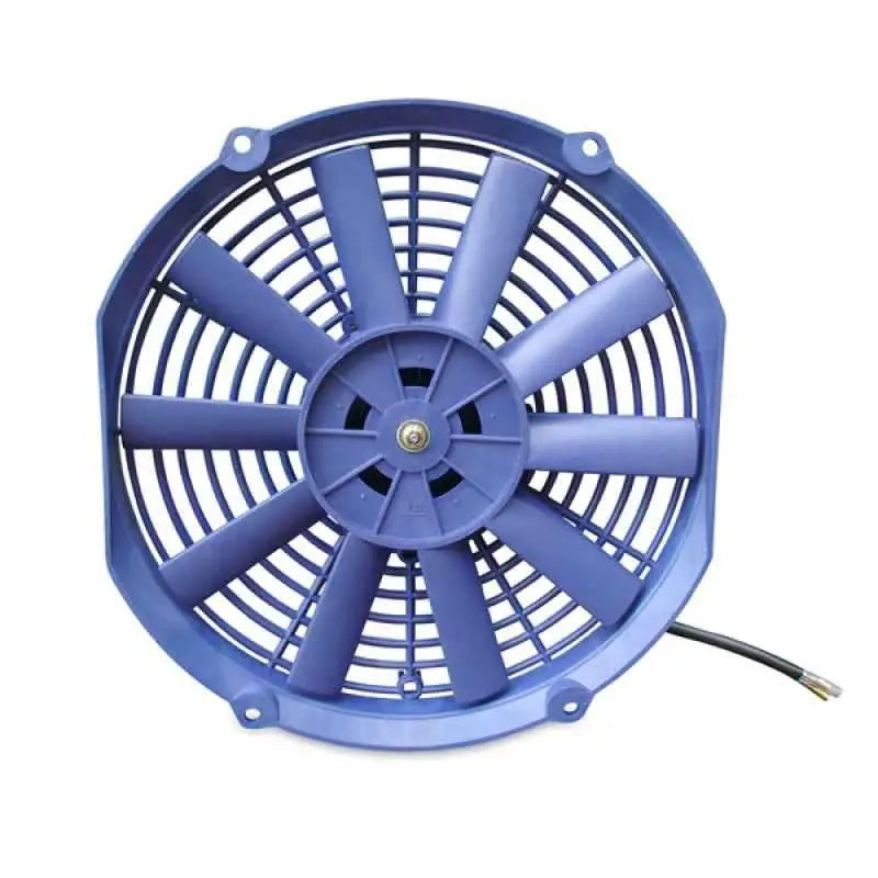 Mishimoto MMFAN-12