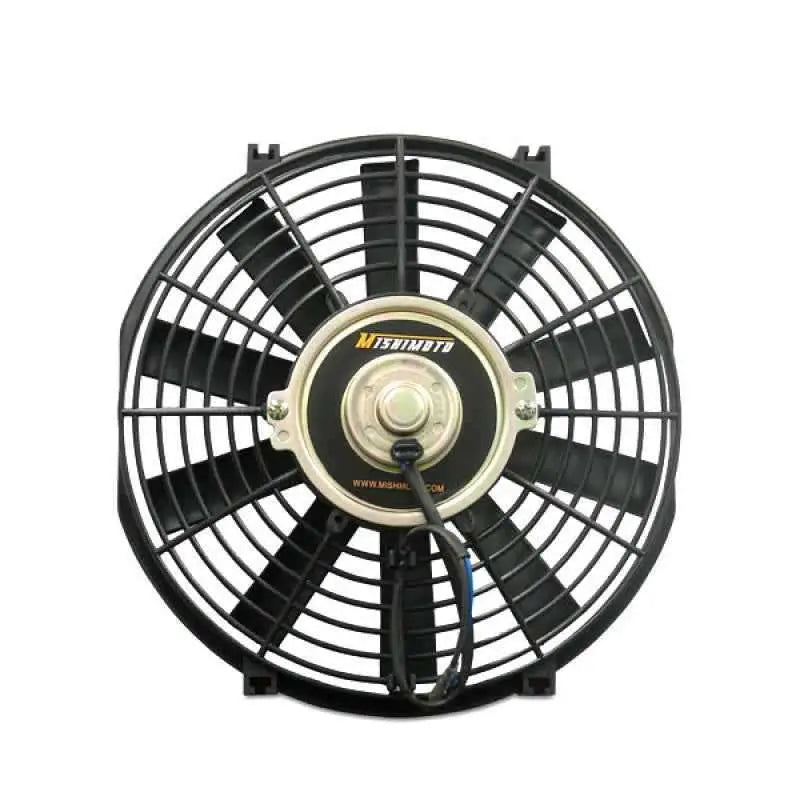 Mishimoto MMFAN-14