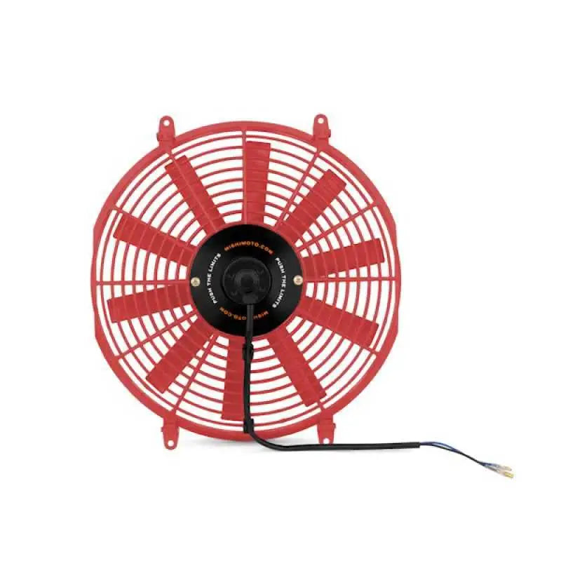Mishimoto MMFAN-14