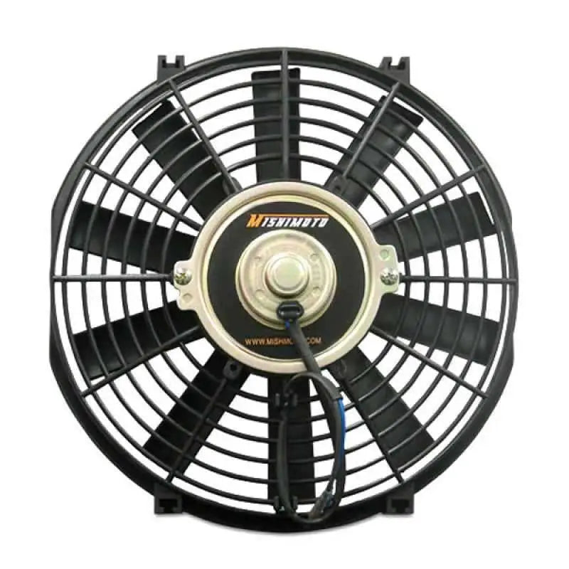 Mishimoto MMFAN-16