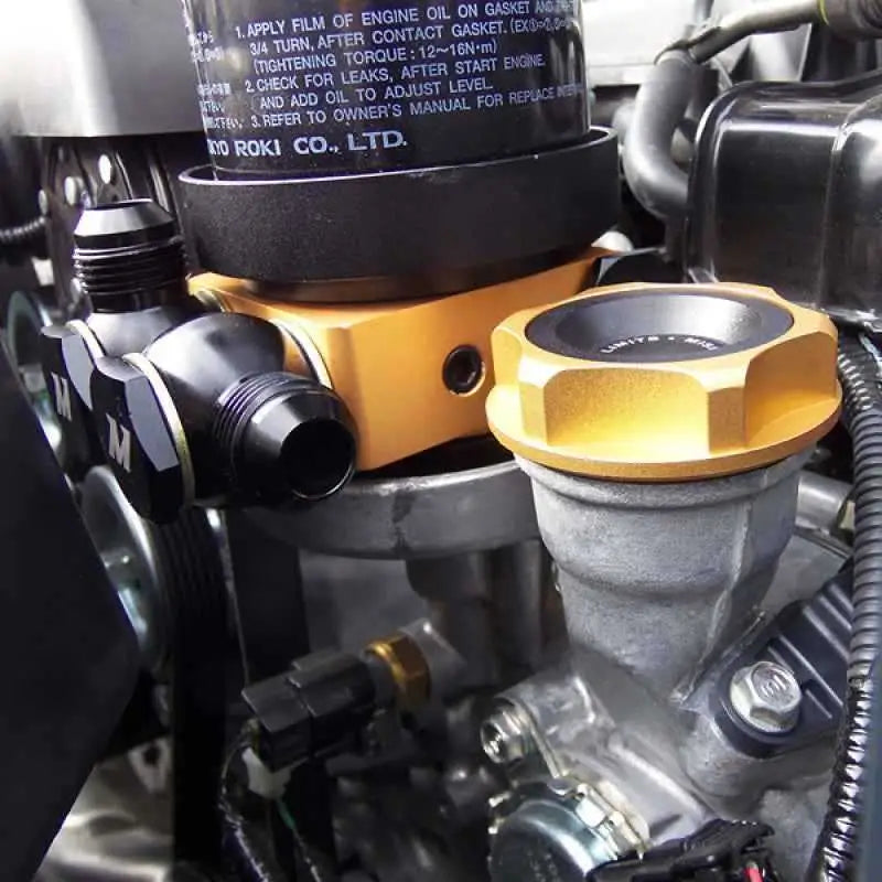 Mishimoto MMOP-SPTR