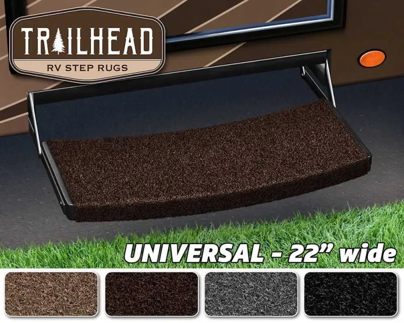 2-0221 Entry Step Rug