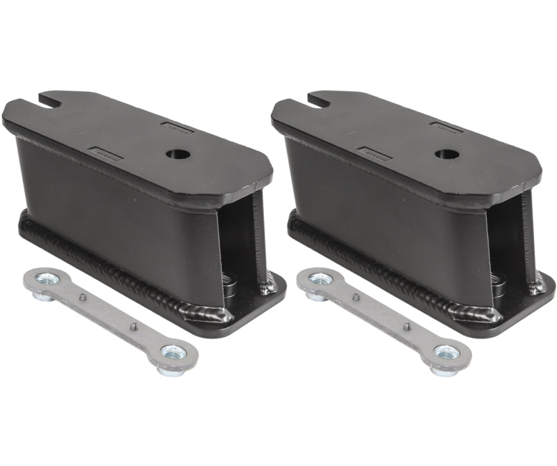 Sway Bar Brackets