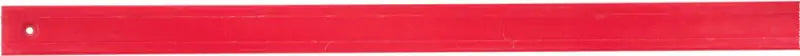 231665 Hyfax Slide Red 52.36" Yamaha 