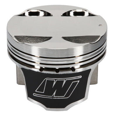 Wiseco Mitsu 4G64 w/4G63 Heads 10.5:1 E85 Piston Kit - K656M8525AP