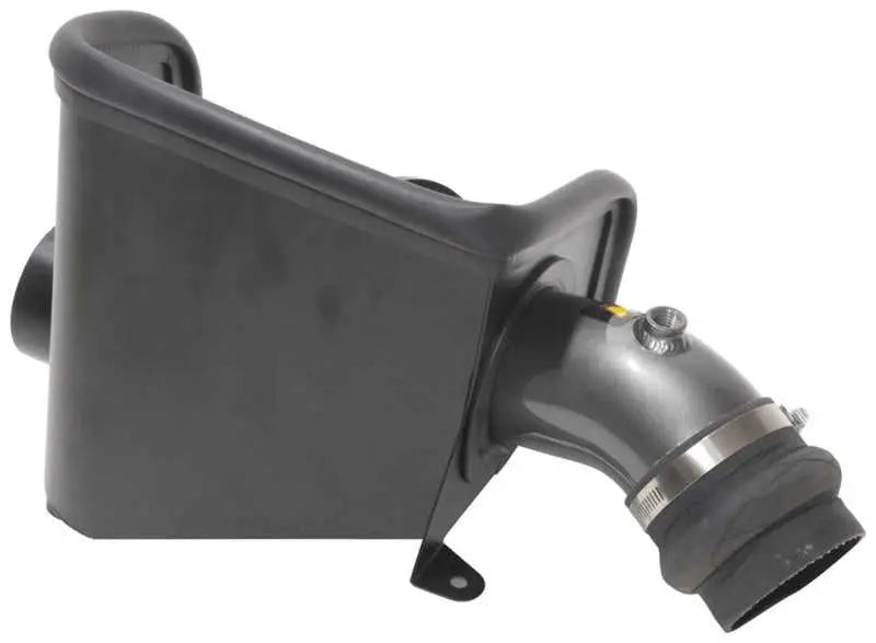 AEM 17-18 Kia Forte L4-2.0L F/I Cold Air Intake 