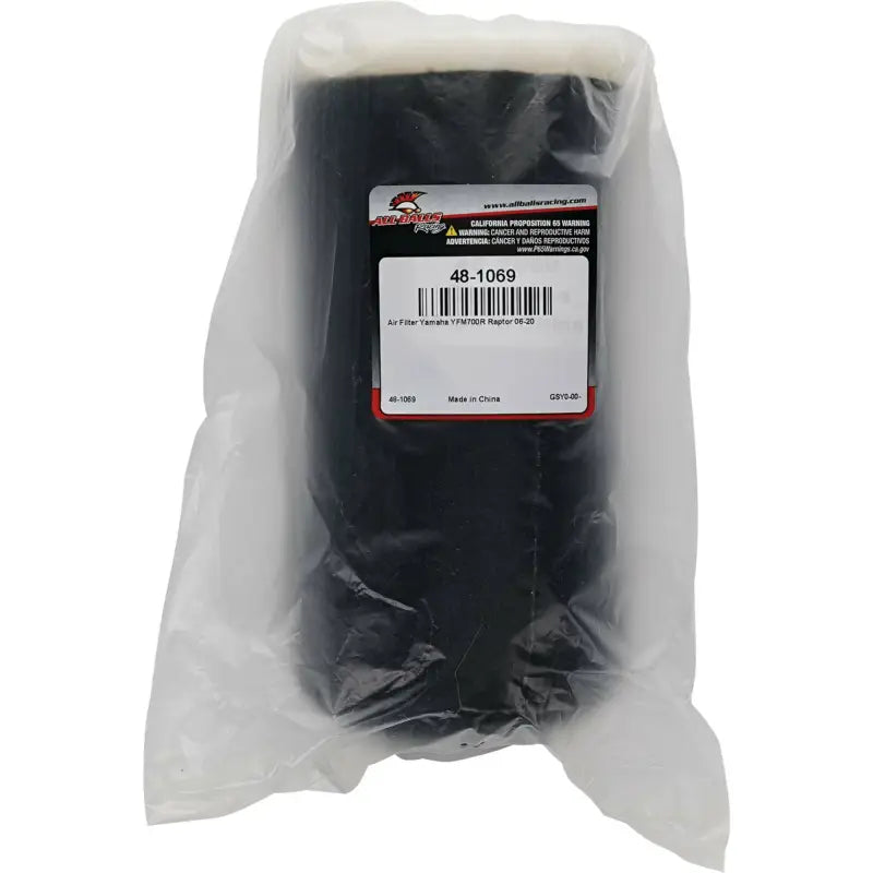 Air Filter Kit Yam 
