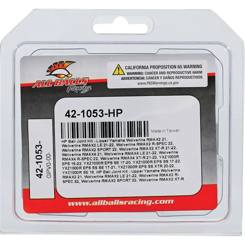 Ball Joint Kit Hp 