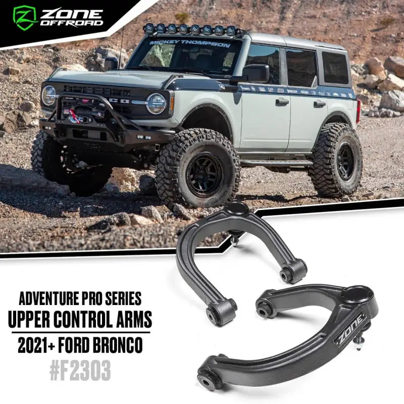 BDS123254 JKS black upper control arm for 2021+ Ford Bronco