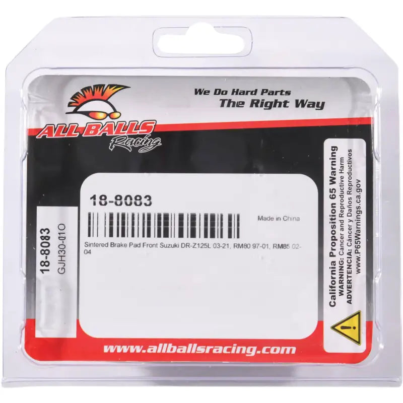 Brake Pad Kit Sintered 