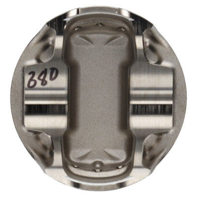 Wiseco Mitsu 4G64 w/4G63 Heads 10.5:1 E85 Piston Kit - K656M8525AP