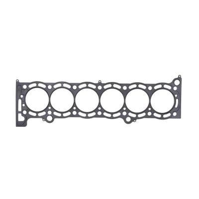 Cometic 87-93 Supra 7M 84mm bore .075 inch thick MLS headgasket 