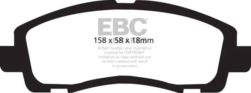 EBC DP41753R