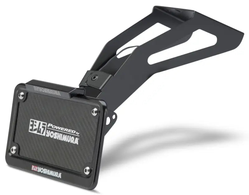 YOSHIMURA Fender Eliminator Kit Suz for Powersports