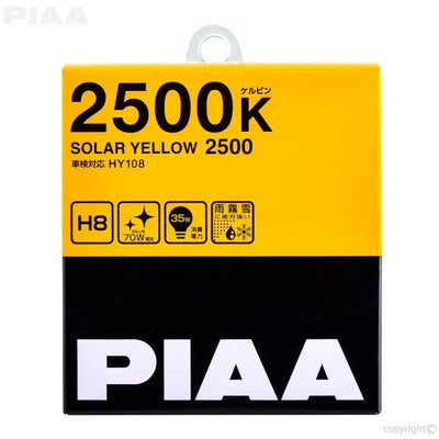 Headlight Bulb H8; Halogen Bulb; 35 Watt; 12 Volt; Amber Beam Color; 25000K Light Color Temperature; Set Of 2 - Truck &