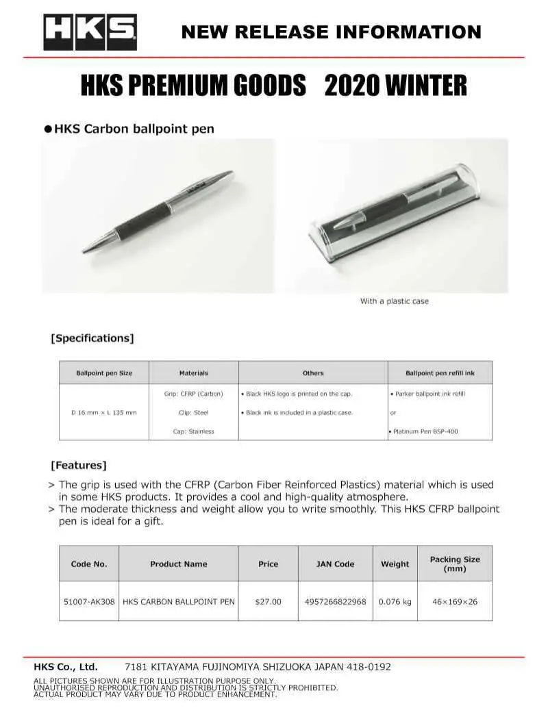 HKS 51007-AK308