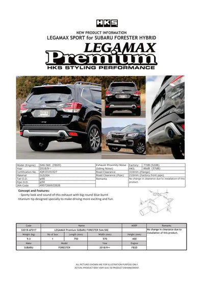HKS LEGAMAX Premium Subaru Forester 5AA-SKE - Truck & Automotive