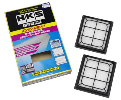 HKS 70017-AN104