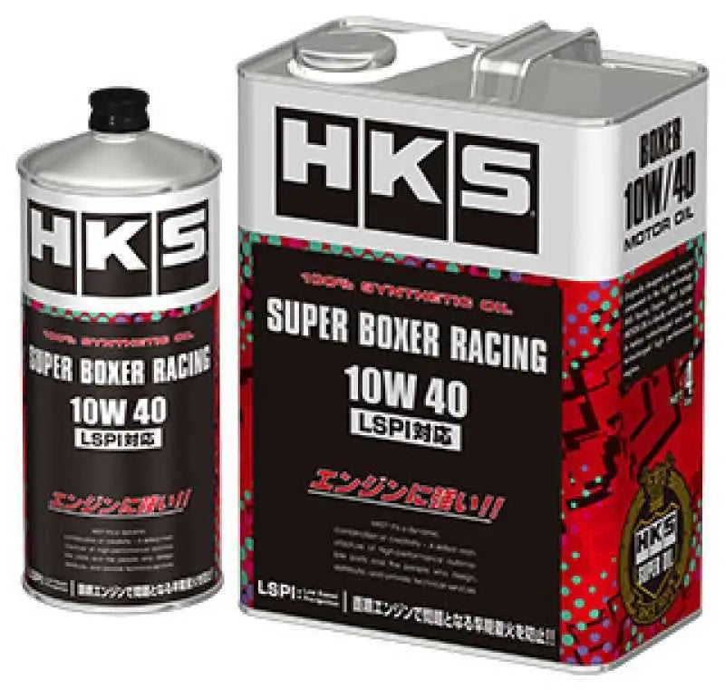 HKS 52001-AK131