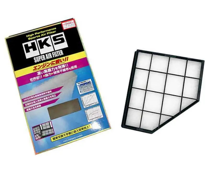 HKS 70017-AT131