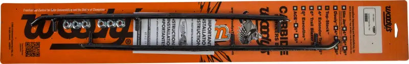 HSY-0609 Hard Weld Runners Yam - Standard Top Stock