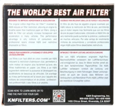 K&N Universal Rubber Filter 2 nch Top OD / 3.5 inch Base / 2.25 Flange ID / 4 Height - Truck & Automotive