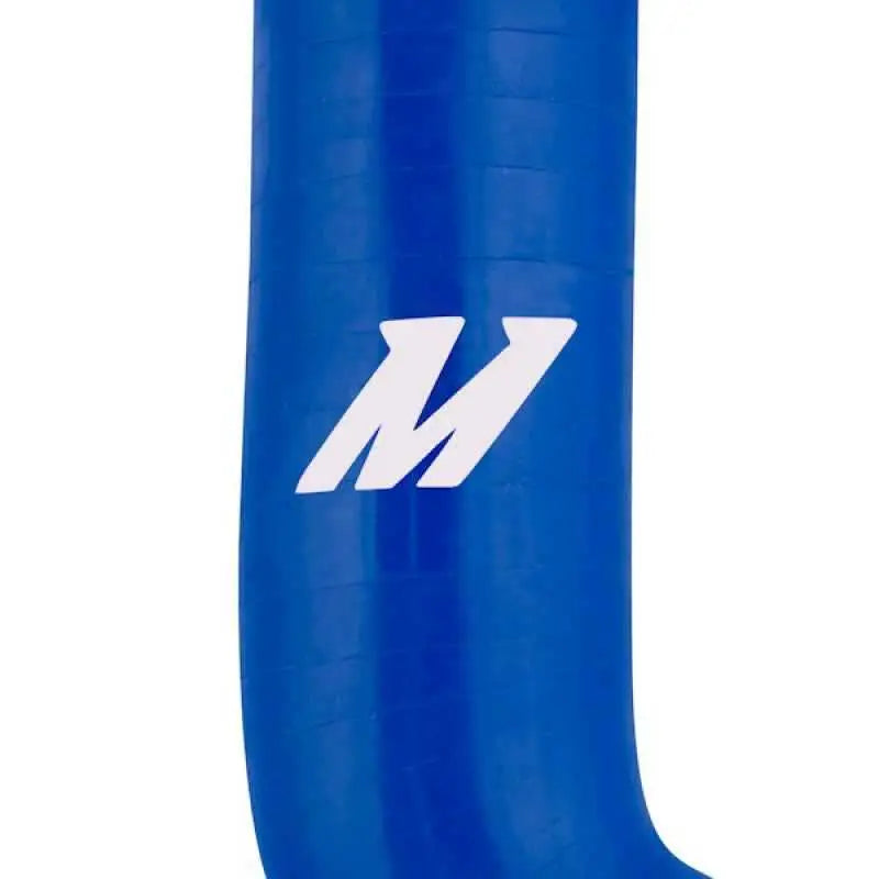 Mishimoto MMHOSE-SUB-ANC4BL