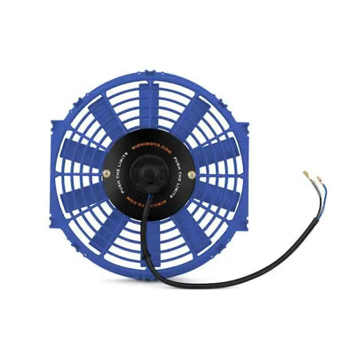 Mishimoto MMFAN-10