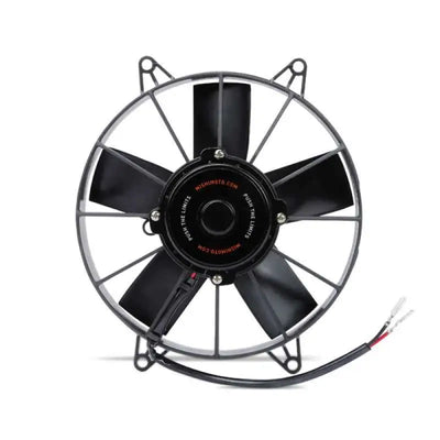 Mishimoto MMFAN-11HD