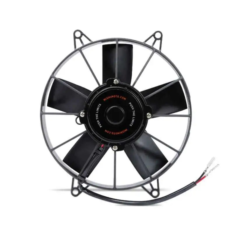 Mishimoto MMFAN-11HD