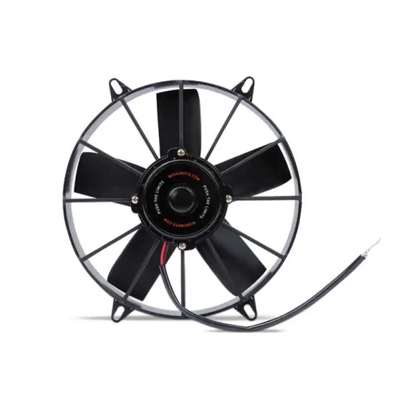 Mishimoto MMFAN-12HD