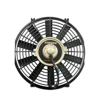 Mishimoto MMFAN-14