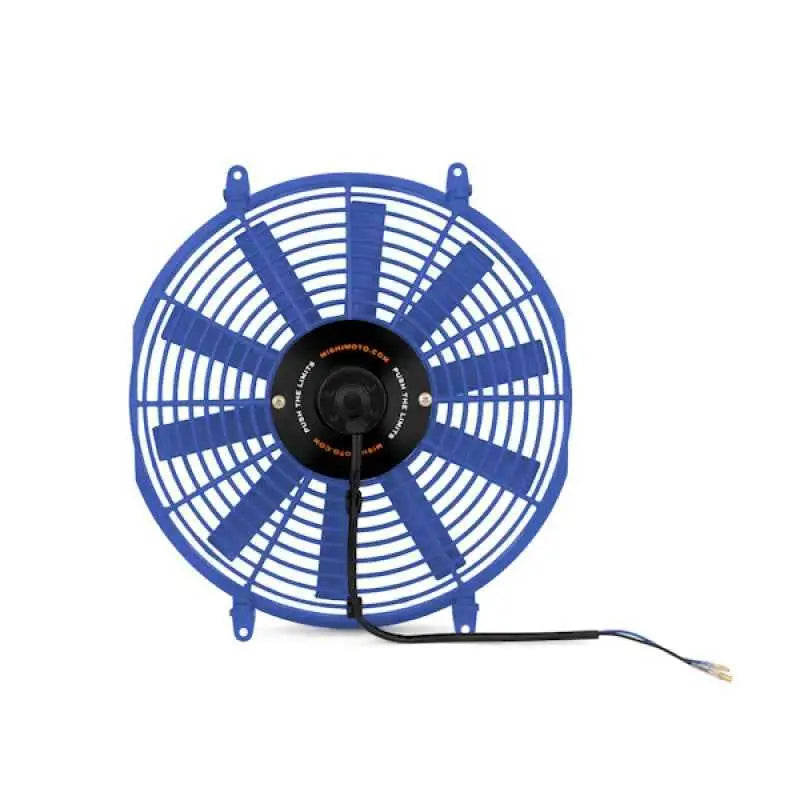 Mishimoto MMFAN-14
