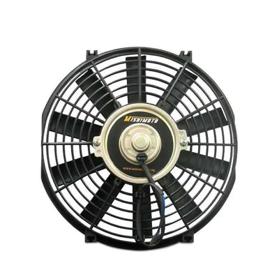 Mishimoto MMFAN-14